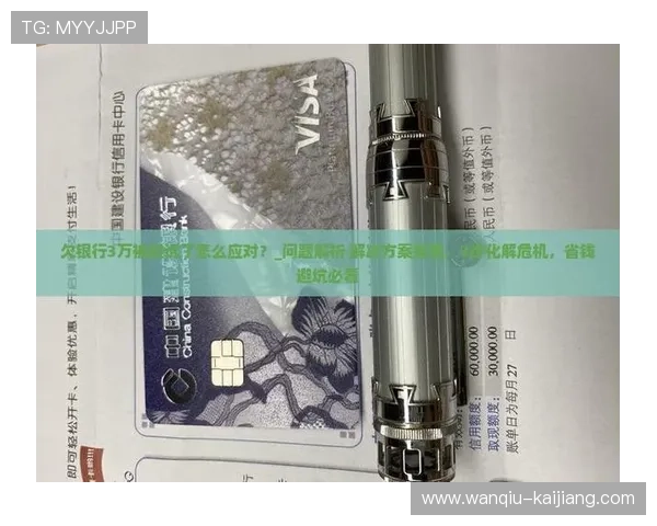 怎么自己预测波胆避坑指南平台对比防骗推荐 怎么自己预测波胆避坑指南平台对比防骗推荐